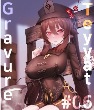 Teyvat Gravure #06: Hu Tao