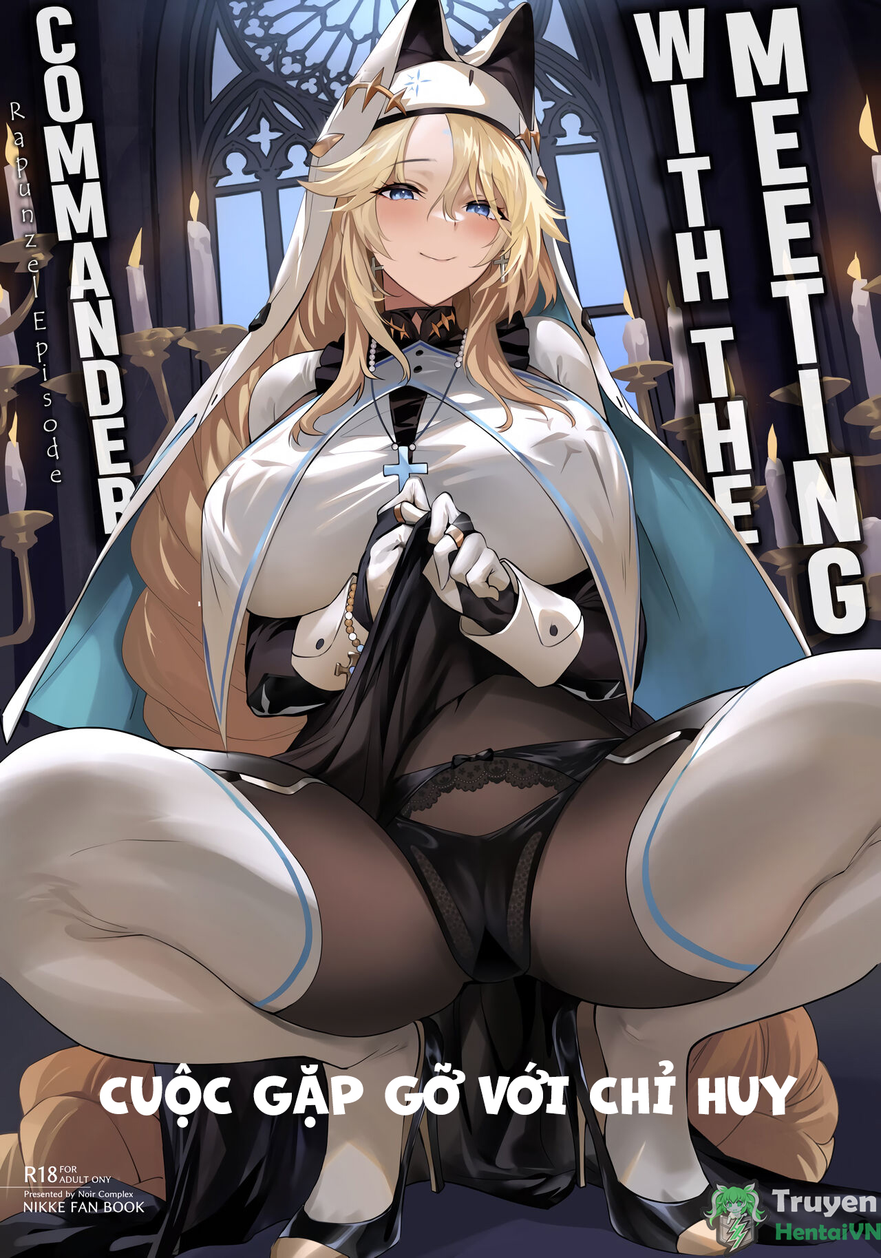 Shikikan to Mendansuru | Meeting with the Commander