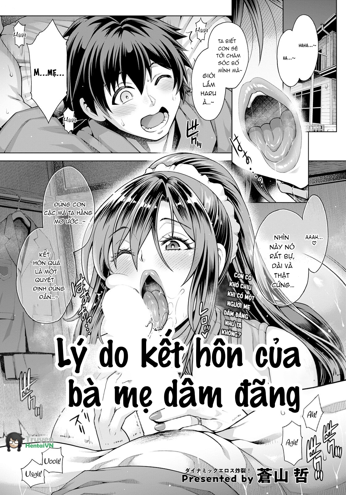 Bitch Mama no Kekkon Riyuu (ANGEL Club 2023-01)