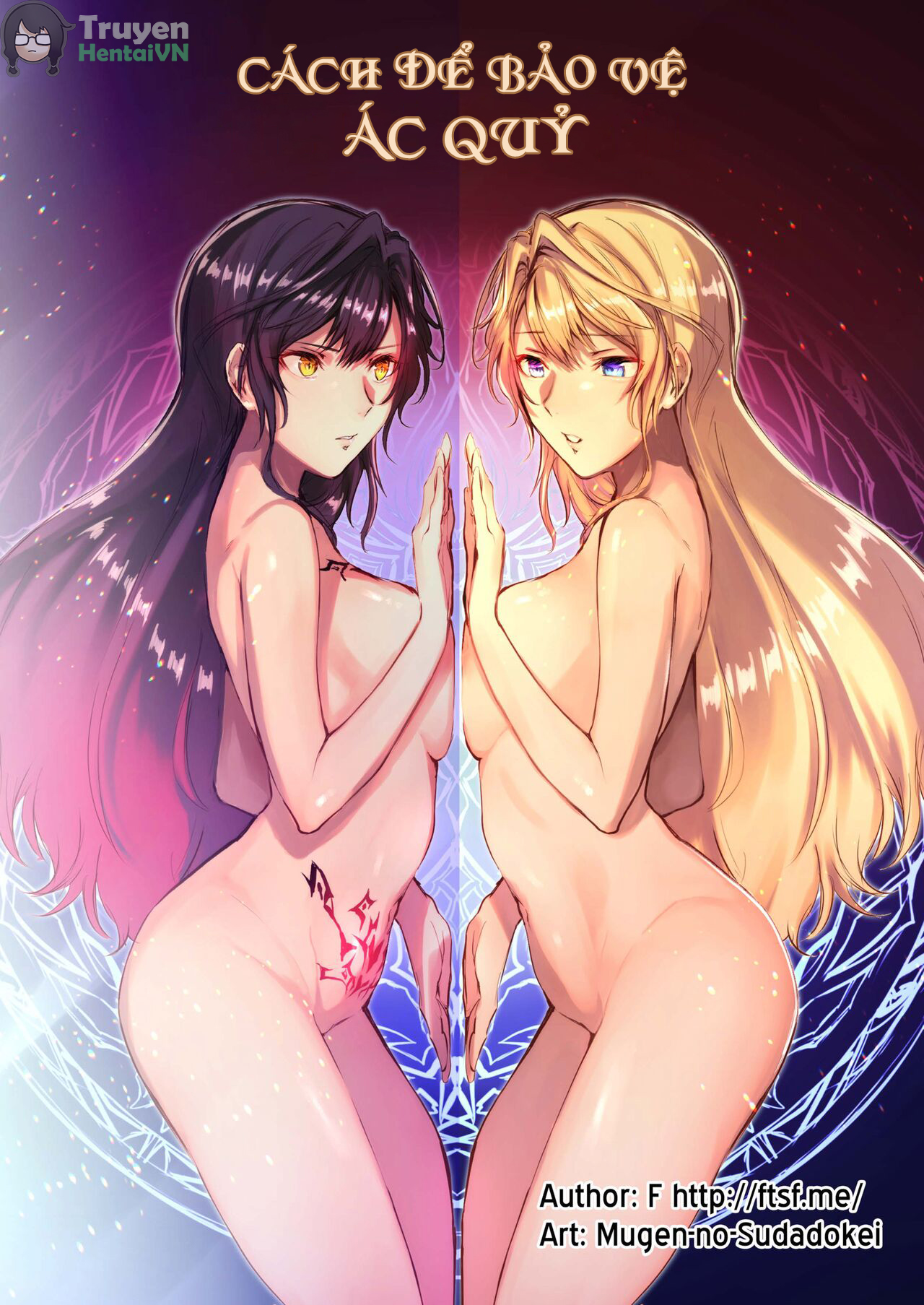 Mahou o Kyuusai suru Houhou