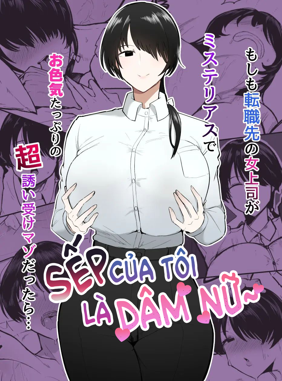 Moshimo Tenshoku-saki no On'na Joushi ga Misuteriasude o Iroke Tappuri no Chou Sasoi Uke Mazodattara…