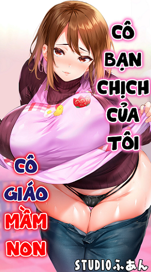 Jimoto no Hametomo Kouhai no Hoikushi N