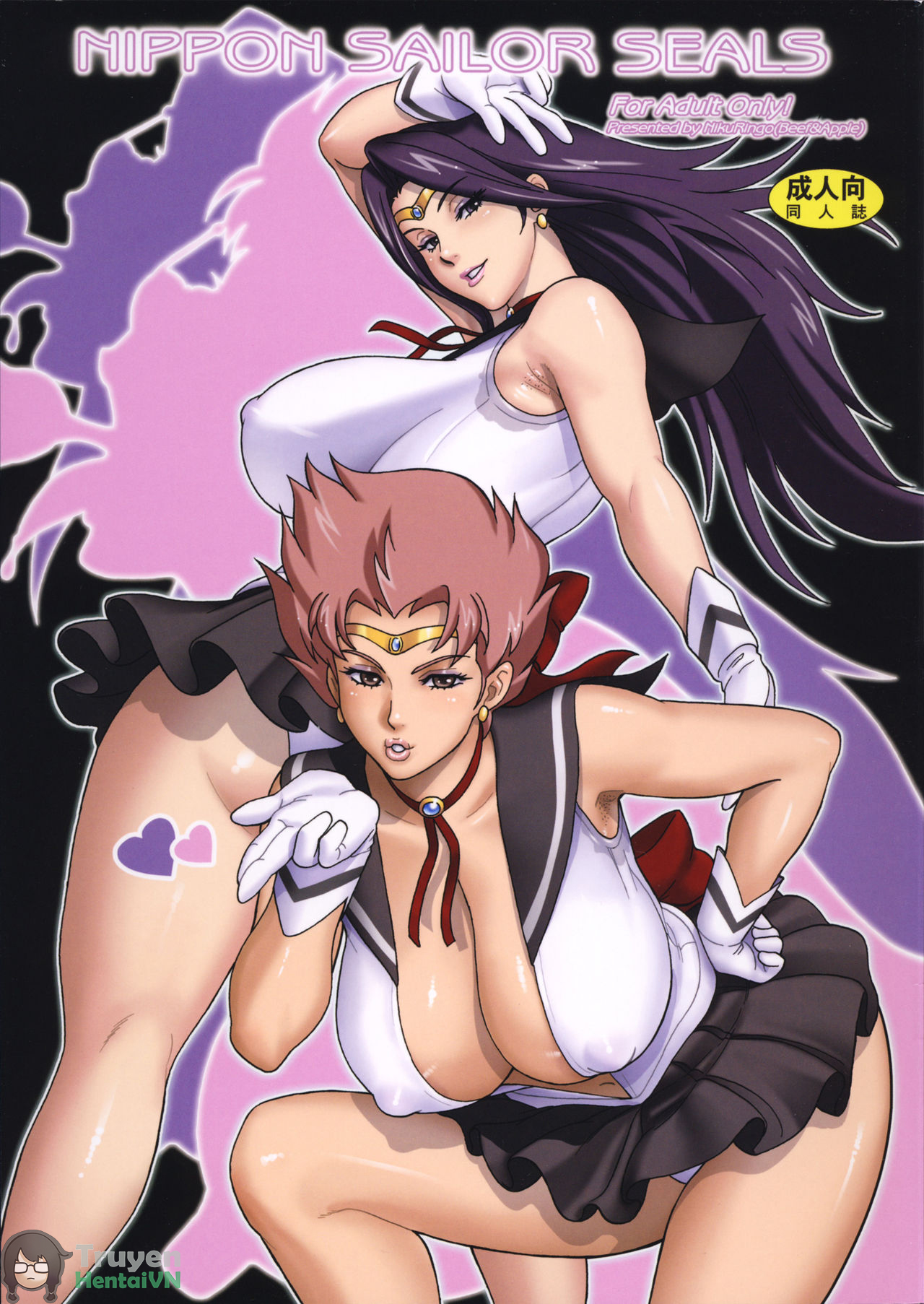 NIPPON SAILOR SEALS Hentai