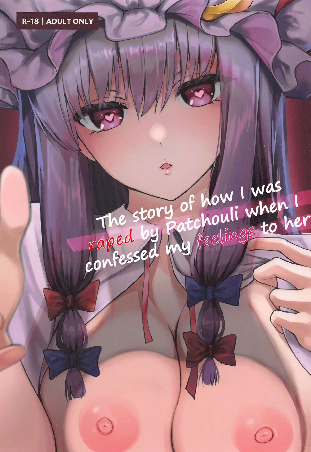 Patchouli-sama ni Omoi o Tsutaetara Osowareta Hanashi