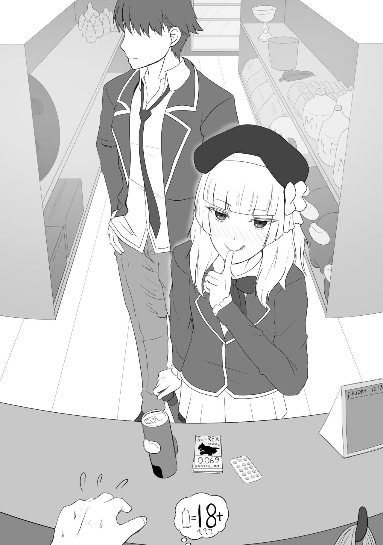 Arisu Sakayanagi (Classroom of the Elite)