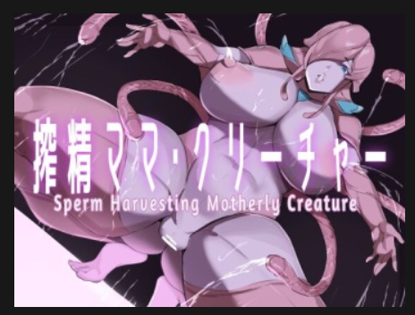 Cumsucking Mama Creature